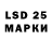 ЭКСТАЗИ 280 MDMA Trader MAN