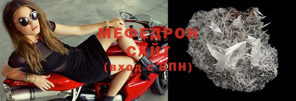 ECSTASY Верея