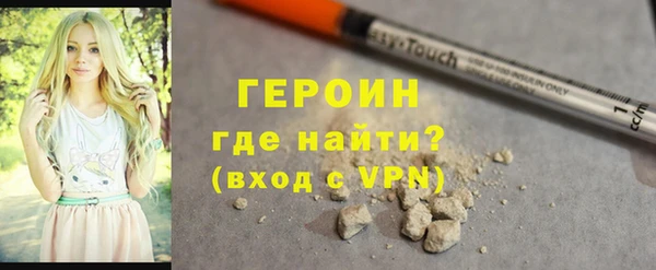 гидропоника Верхнеуральск