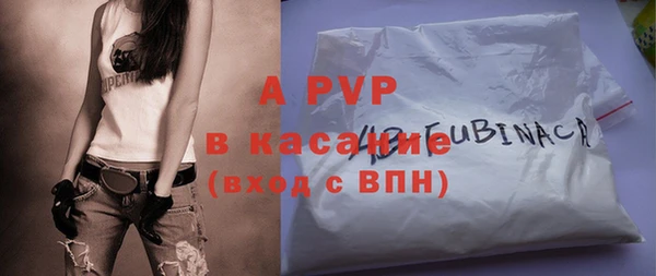хмурый Вязьма