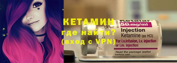 скорость mdpv Волоколамск