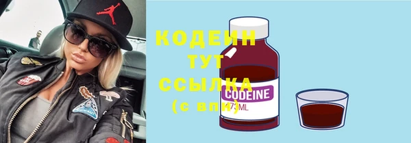 гидропоника Россошь