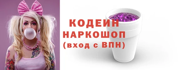 прущая мука Верхний Тагил