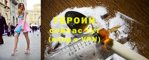 скорость mdpv Волоколамск