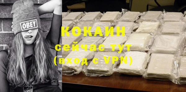герыч Вязники