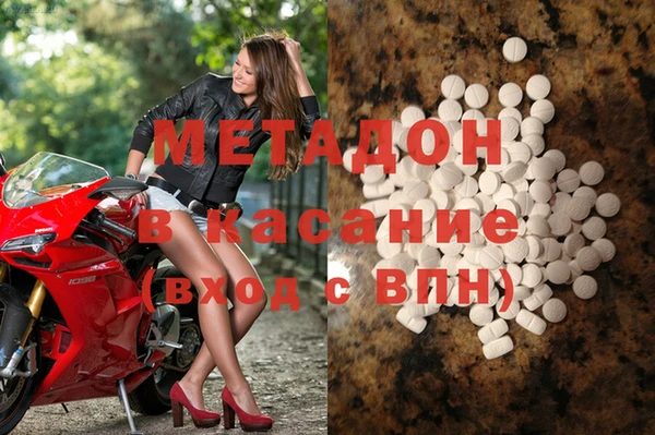 герыч Вяземский