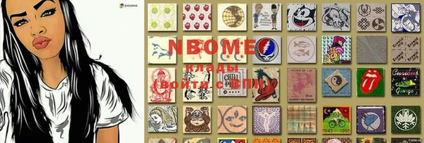 СК Рославль