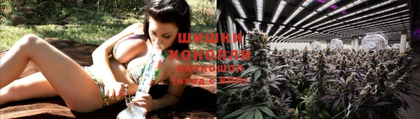 ALPHA PVP Володарск