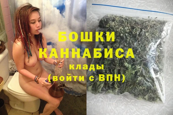 хмурый Вязьма