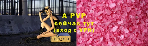 хмурый Вязьма
