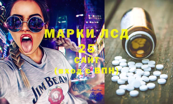 герыч Вязники