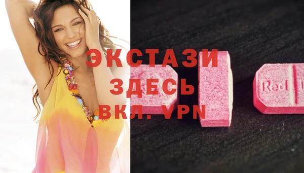 гидропоника Верхнеуральск