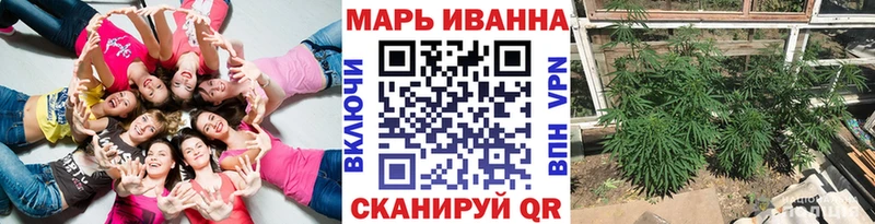 цены   Далматово  Шишки марихуана VHQ 